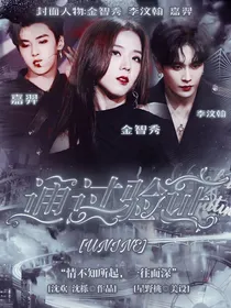 UNINE:通过验证.