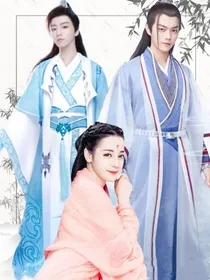 凯迪：青云志恋