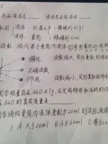 名侦探柯南之余生有你