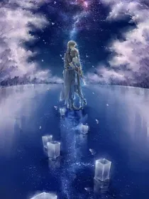 凉辰梦瑾空人心如人残