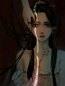 血煞渊