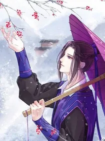 魔道:九州云不落