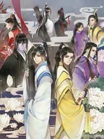 直播魔道