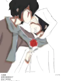 我居然是……303？！