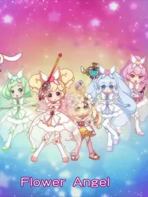 小花仙之契约精灵王