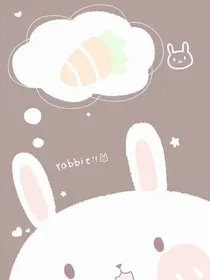 你的故事小屋