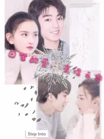 凯祖恋情之相爱相杀