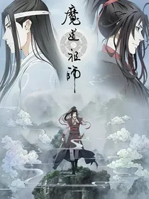 无羁：繁花落尽仍有你