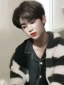 黄明昊:友情之上