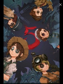 穿越第五人格？发生了什么？
