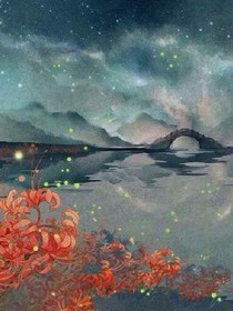 殢云尤雨