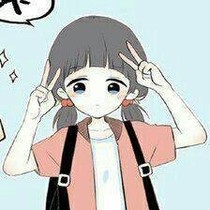 学渣喜欢他