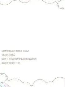 有目共睹的烟火大会6