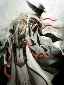 极至原界