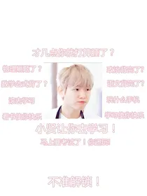 边先生请留步