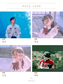 梦海宇宙，念蓝明昊