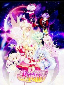 小花仙之星际法典
