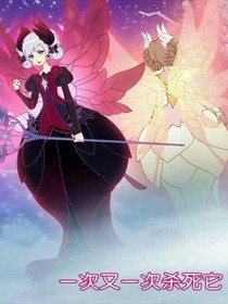 小花仙之穿越赛尔号恋爱了-d913