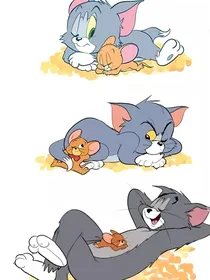 猫鼠大家族