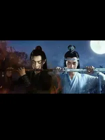 陈情令之魂穿温宁