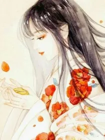 绝世倾城~