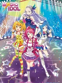 菲梦少女之秘密