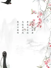 校园篇愿与君书