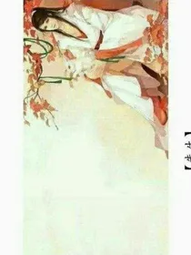 狐狸与猫的天空之城