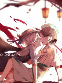 园医:我的天使