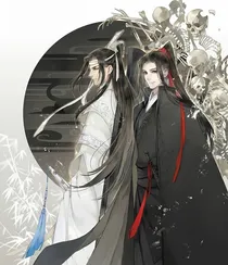 我是魏无羡的姐姐