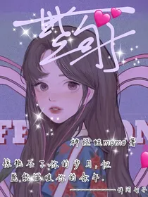 惊艳句子--书摘