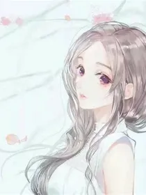 我的星空女神