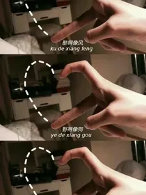 杂文图—烟花易冷小铺子