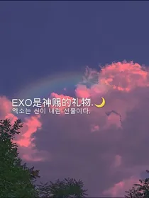 重生强势回归