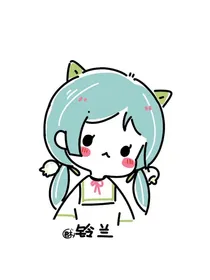 重生：如梦令