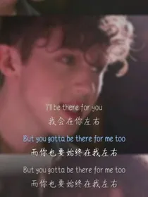 边伯贤.珍珠少女