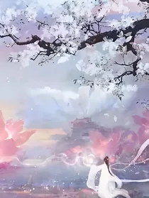 香蜜之玉露——d237