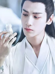 香蜜之玉枫恋_d310