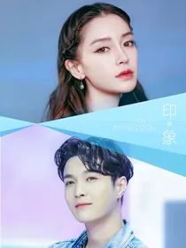 幸运之星让我遇见张艺兴