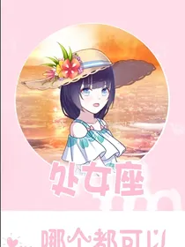 消失的主线任务