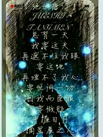 从x龙时代开始的坑人之旅