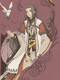 最后的太阳