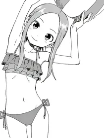 道法妖狐