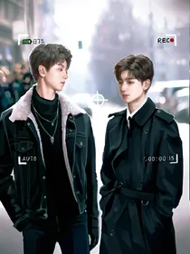 王俊凯:源来你是我的措手不及