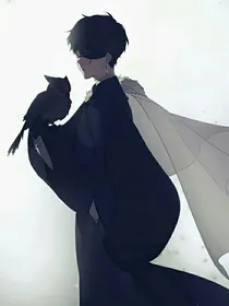 伊莱先生的女仆