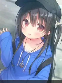 我变成女孩