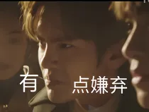 偶练：专属医生