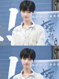 晓星尘：我错了