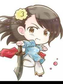 史上第一先辈