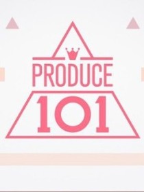 produce-101打造新的组合